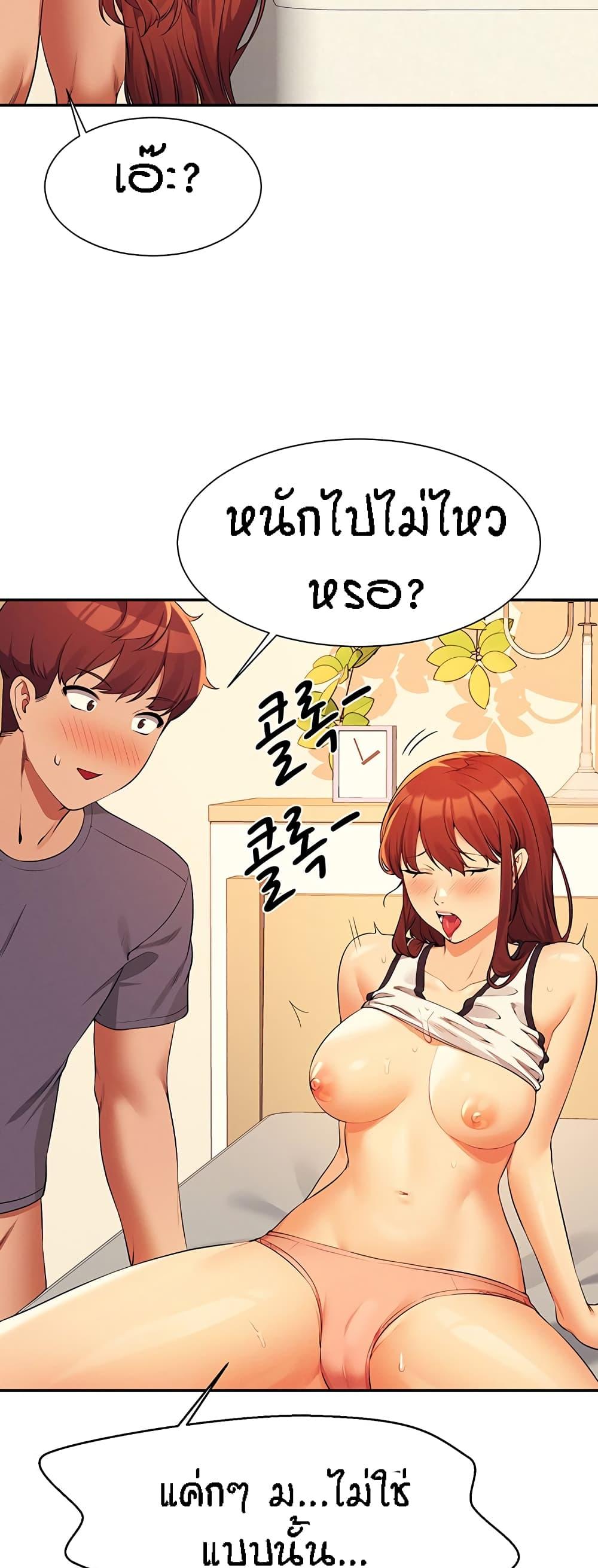 Doujin-Lc- อ่าน โดจิน มังฮวา เกาหลี ญี่ปุ่น จีน แปลไทย Is There No Goddess in My College ตอนที่ 1 2 3 4 5 6 7 8 9 10 11 12 13 14 ฟรี ไม่มีโฆษณา อ่าน โดจิน Manhwa เกาหลี ญี่ปุ่น จีน เรามีครบ คัดมาให้เน้นๆ โดจิน 18+ รับประกันความฟินโดย  Doujin Lc