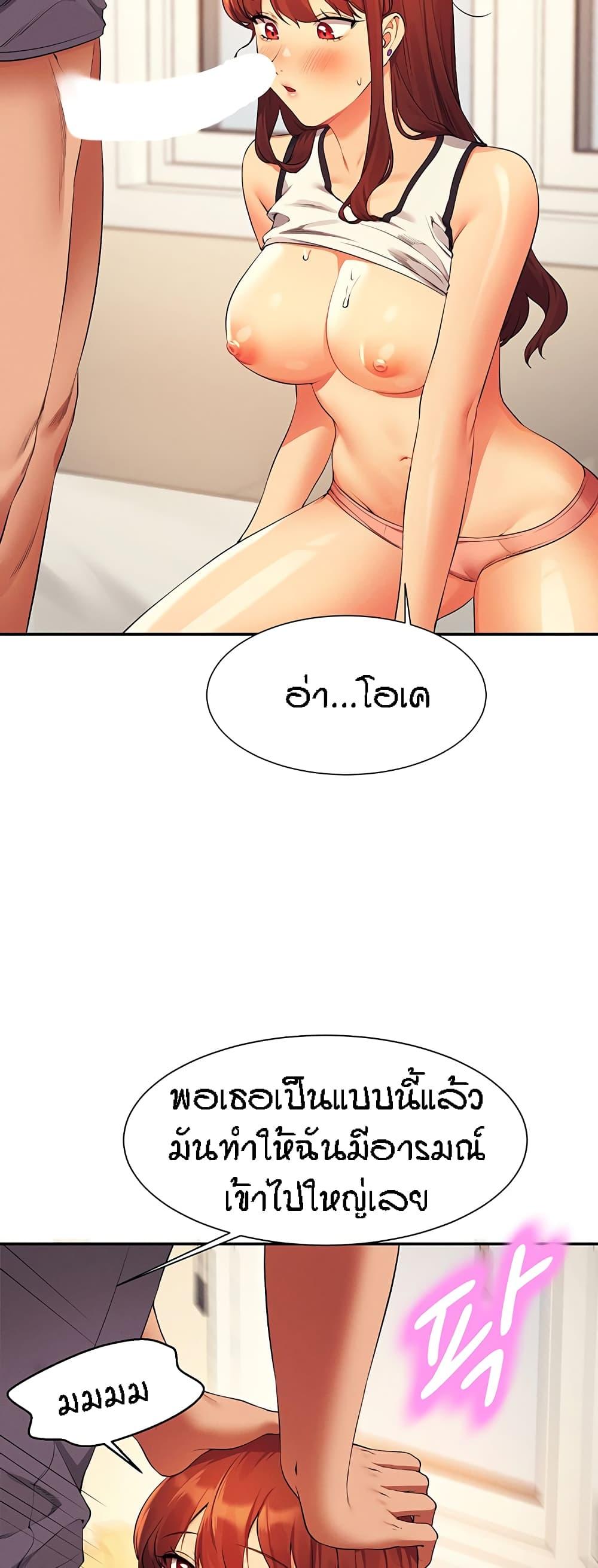 Doujin-Lc- อ่าน โดจิน มังฮวา เกาหลี ญี่ปุ่น จีน แปลไทย Is There No Goddess in My College ตอนที่ 1 2 3 4 5 6 7 8 9 10 11 12 13 14 ฟรี ไม่มีโฆษณา อ่าน โดจิน Manhwa เกาหลี ญี่ปุ่น จีน เรามีครบ คัดมาให้เน้นๆ โดจิน 18+ รับประกันความฟินโดย  Doujin Lc