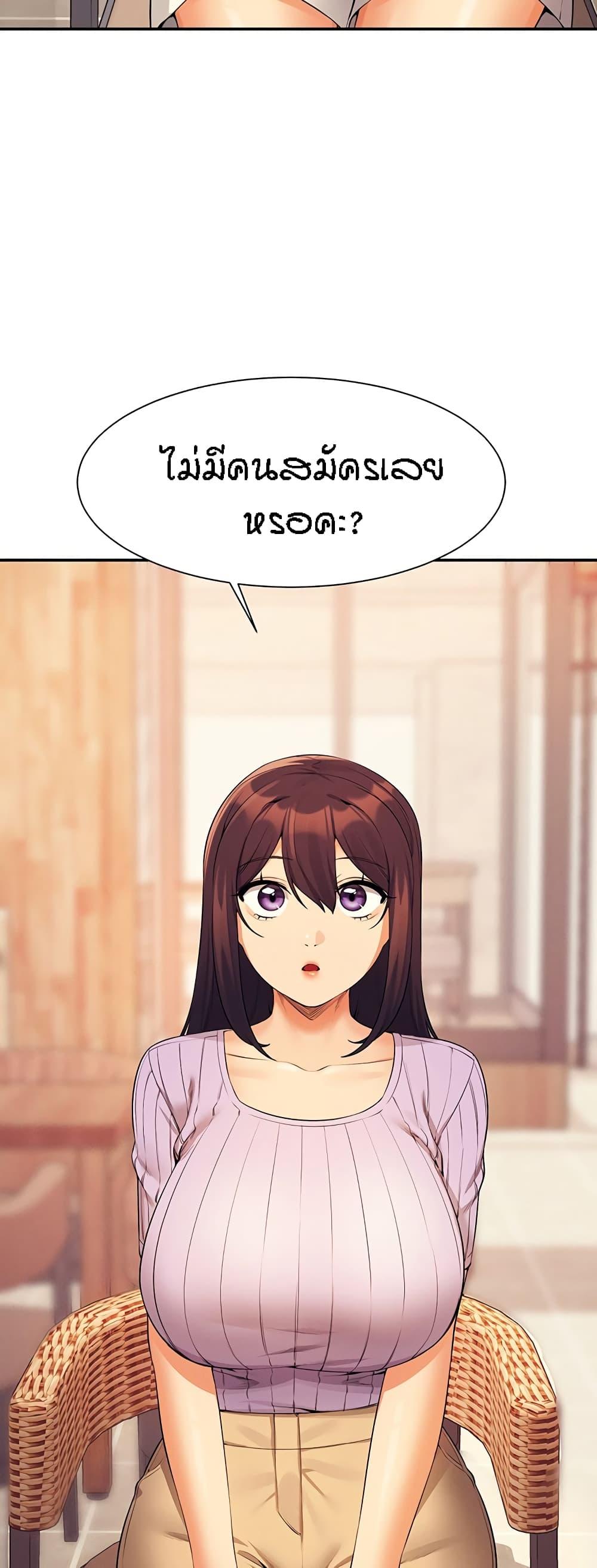 Doujin-Lc- อ่าน โดจิน มังฮวา เกาหลี ญี่ปุ่น จีน แปลไทย Is There No Goddess in My College ตอนที่ 1 2 3 4 5 6 7 8 9 10 11 12 13 14 ฟรี ไม่มีโฆษณา อ่าน โดจิน Manhwa เกาหลี ญี่ปุ่น จีน เรามีครบ คัดมาให้เน้นๆ โดจิน 18+ รับประกันความฟินโดย  Doujin Lc