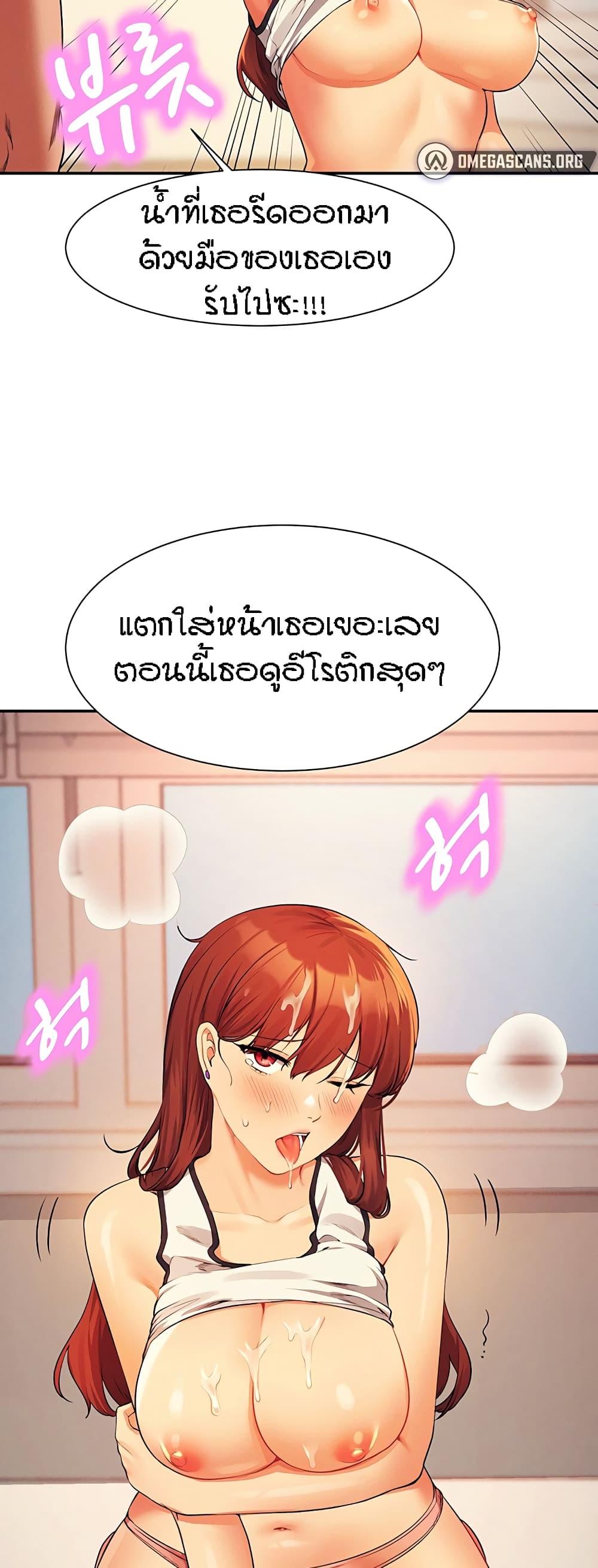 Doujin-Lc- อ่าน โดจิน มังฮวา เกาหลี ญี่ปุ่น จีน แปลไทย Is There No Goddess in My College ตอนที่ 1 2 3 4 5 6 7 8 9 10 11 12 13 14 ฟรี ไม่มีโฆษณา อ่าน โดจิน Manhwa เกาหลี ญี่ปุ่น จีน เรามีครบ คัดมาให้เน้นๆ โดจิน 18+ รับประกันความฟินโดย  Doujin Lc