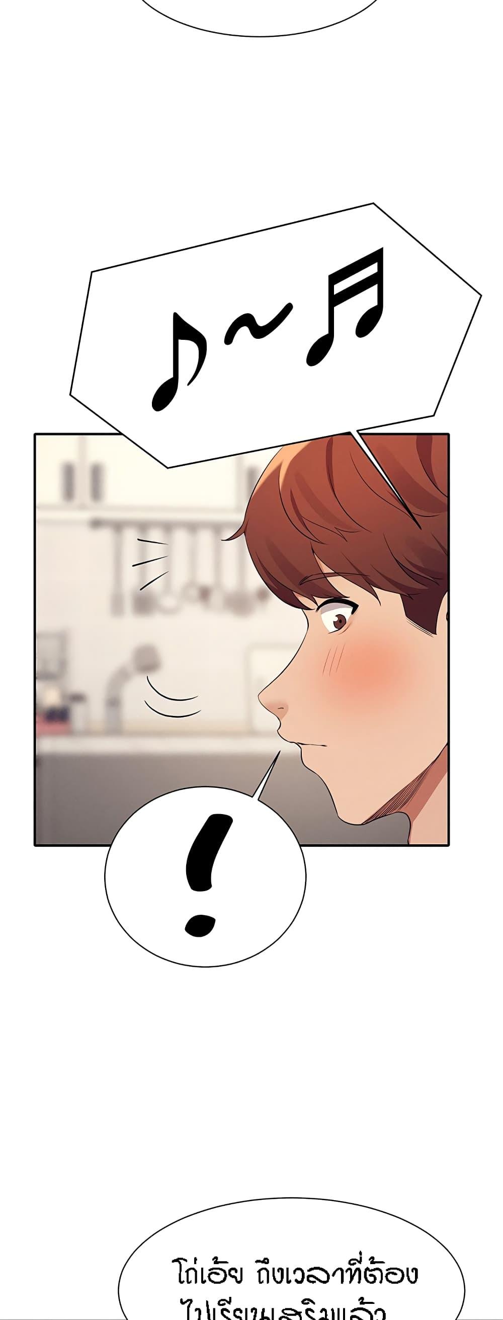 Doujin-Lc- อ่าน โดจิน มังฮวา เกาหลี ญี่ปุ่น จีน แปลไทย Is There No Goddess in My College ตอนที่ 1 2 3 4 5 6 7 8 9 10 11 12 13 14 ฟรี ไม่มีโฆษณา อ่าน โดจิน Manhwa เกาหลี ญี่ปุ่น จีน เรามีครบ คัดมาให้เน้นๆ โดจิน 18+ รับประกันความฟินโดย  Doujin Lc