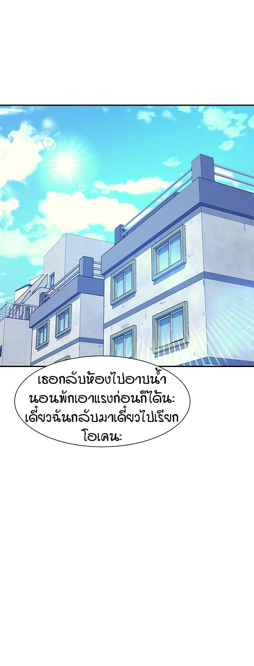 Doujin-Lc- อ่าน โดจิน มังฮวา เกาหลี ญี่ปุ่น จีน แปลไทย Is There No Goddess in My College ตอนที่ 1 2 3 4 5 6 7 8 9 10 11 12 13 14 ฟรี ไม่มีโฆษณา อ่าน โดจิน Manhwa เกาหลี ญี่ปุ่น จีน เรามีครบ คัดมาให้เน้นๆ โดจิน 18+ รับประกันความฟินโดย  Doujin Lc