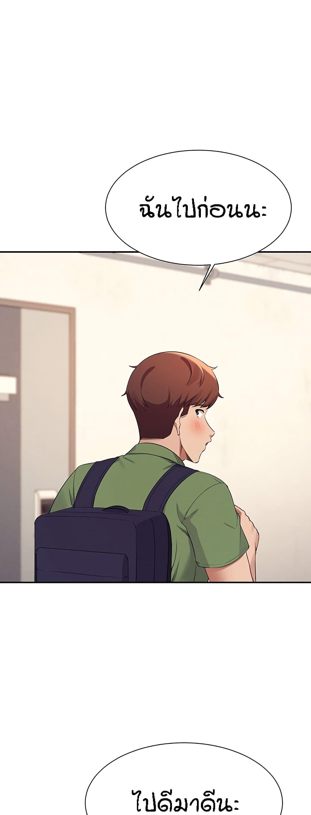 Doujin-Lc- อ่าน โดจิน มังฮวา เกาหลี ญี่ปุ่น จีน แปลไทย Is There No Goddess in My College ตอนที่ 1 2 3 4 5 6 7 8 9 10 11 12 13 14 ฟรี ไม่มีโฆษณา อ่าน โดจิน Manhwa เกาหลี ญี่ปุ่น จีน เรามีครบ คัดมาให้เน้นๆ โดจิน 18+ รับประกันความฟินโดย  Doujin Lc