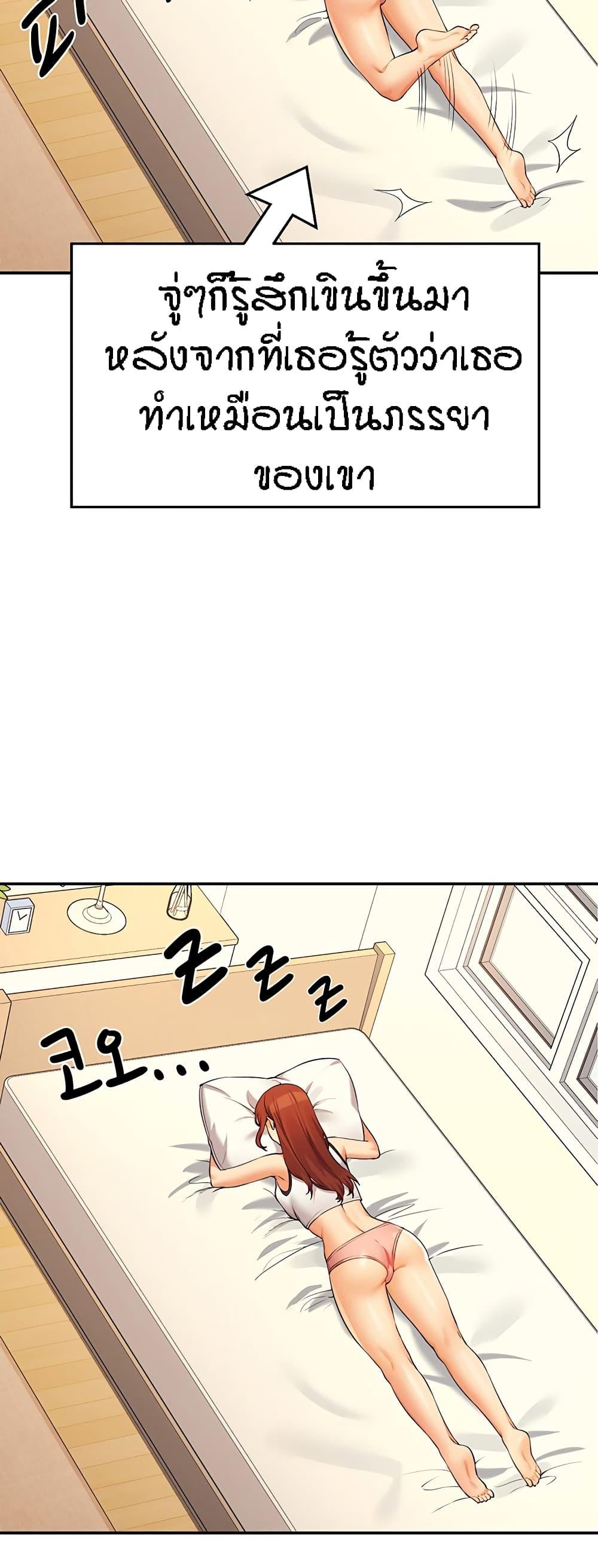 Doujin-Lc- อ่าน โดจิน มังฮวา เกาหลี ญี่ปุ่น จีน แปลไทย Is There No Goddess in My College ตอนที่ 1 2 3 4 5 6 7 8 9 10 11 12 13 14 ฟรี ไม่มีโฆษณา อ่าน โดจิน Manhwa เกาหลี ญี่ปุ่น จีน เรามีครบ คัดมาให้เน้นๆ โดจิน 18+ รับประกันความฟินโดย  Doujin Lc