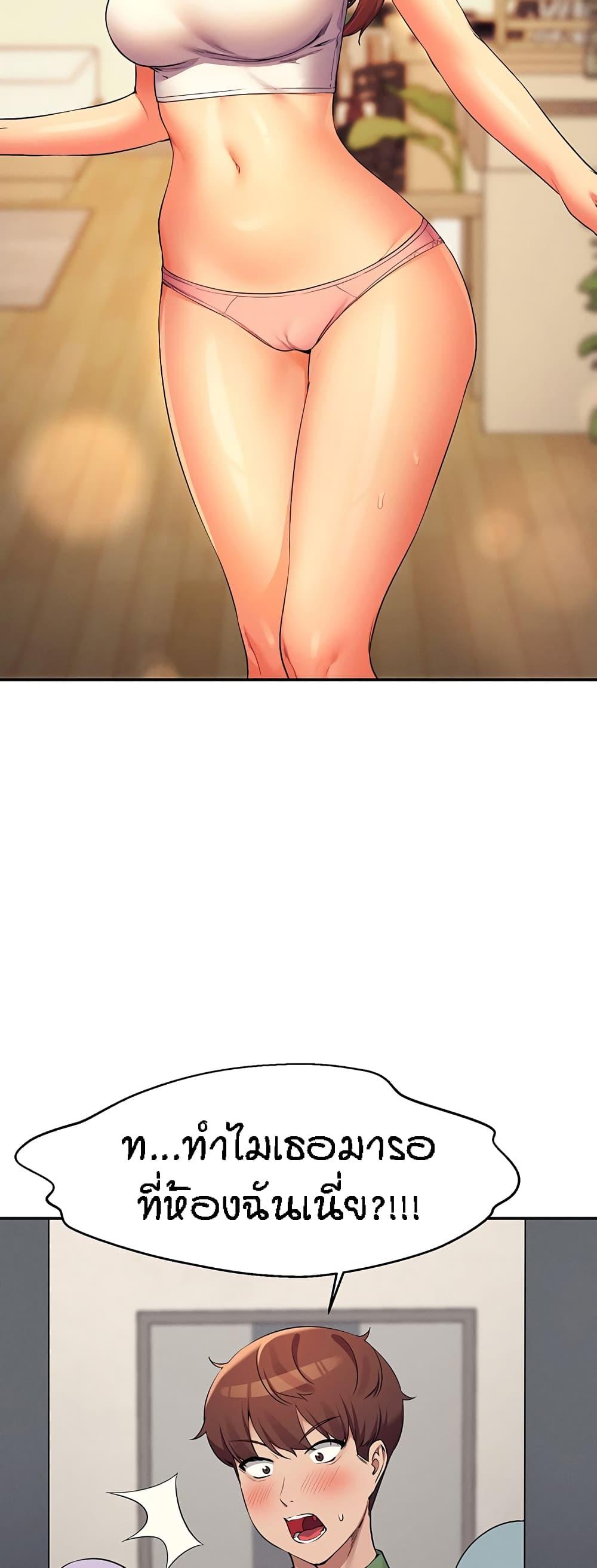 Doujin-Lc- อ่าน โดจิน มังฮวา เกาหลี ญี่ปุ่น จีน แปลไทย Is There No Goddess in My College ตอนที่ 1 2 3 4 5 6 7 8 9 10 11 12 13 14 ฟรี ไม่มีโฆษณา อ่าน โดจิน Manhwa เกาหลี ญี่ปุ่น จีน เรามีครบ คัดมาให้เน้นๆ โดจิน 18+ รับประกันความฟินโดย  Doujin Lc