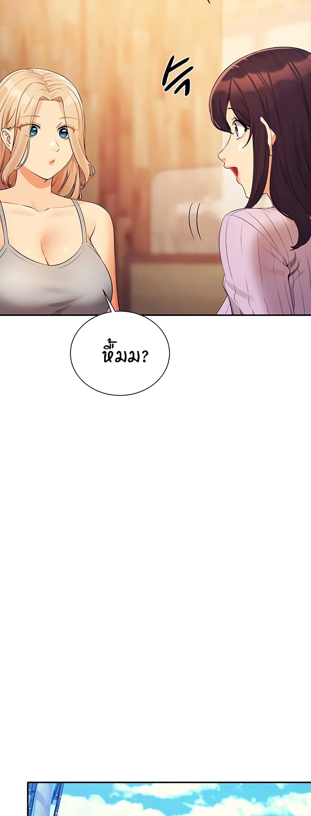 Doujin-Lc- อ่าน โดจิน มังฮวา เกาหลี ญี่ปุ่น จีน แปลไทย Is There No Goddess in My College ตอนที่ 1 2 3 4 5 6 7 8 9 10 11 12 13 14 ฟรี ไม่มีโฆษณา อ่าน โดจิน Manhwa เกาหลี ญี่ปุ่น จีน เรามีครบ คัดมาให้เน้นๆ โดจิน 18+ รับประกันความฟินโดย  Doujin Lc