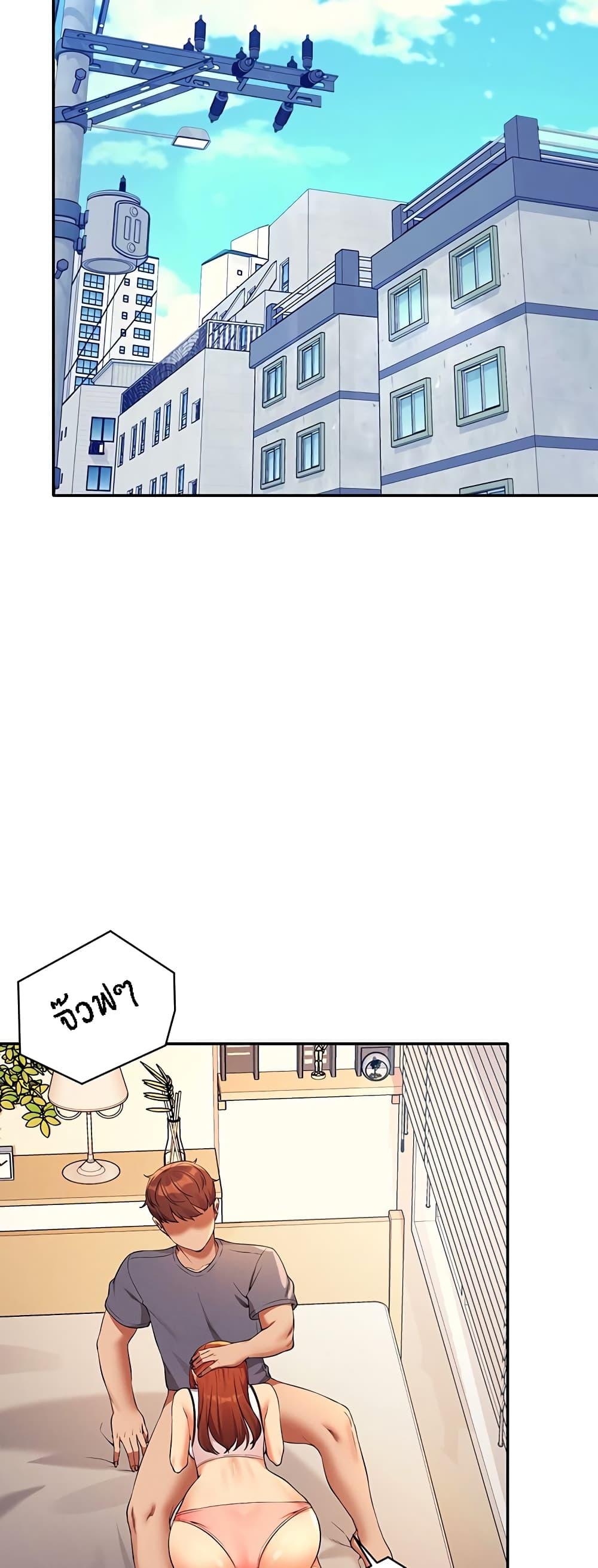 Doujin-Lc- อ่าน โดจิน มังฮวา เกาหลี ญี่ปุ่น จีน แปลไทย Is There No Goddess in My College ตอนที่ 1 2 3 4 5 6 7 8 9 10 11 12 13 14 ฟรี ไม่มีโฆษณา อ่าน โดจิน Manhwa เกาหลี ญี่ปุ่น จีน เรามีครบ คัดมาให้เน้นๆ โดจิน 18+ รับประกันความฟินโดย  Doujin Lc