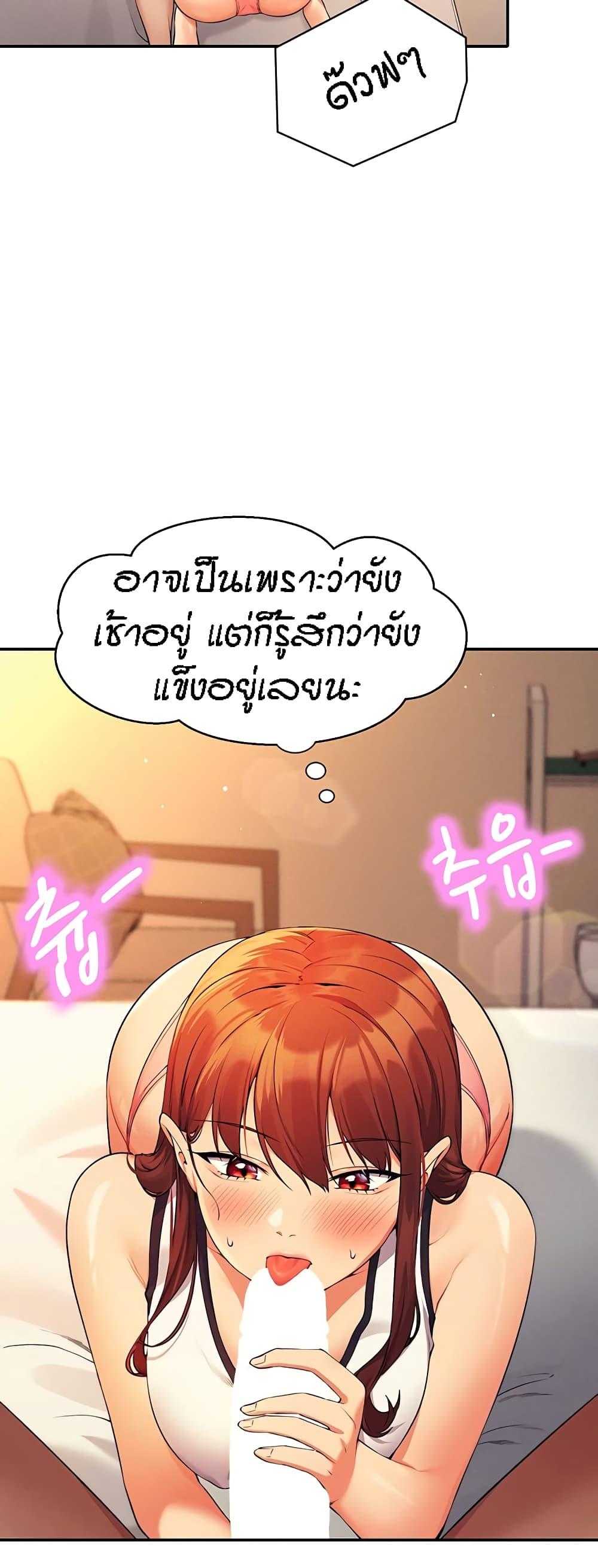 Doujin-Lc- อ่าน โดจิน มังฮวา เกาหลี ญี่ปุ่น จีน แปลไทย Is There No Goddess in My College ตอนที่ 1 2 3 4 5 6 7 8 9 10 11 12 13 14 ฟรี ไม่มีโฆษณา อ่าน โดจิน Manhwa เกาหลี ญี่ปุ่น จีน เรามีครบ คัดมาให้เน้นๆ โดจิน 18+ รับประกันความฟินโดย  Doujin Lc