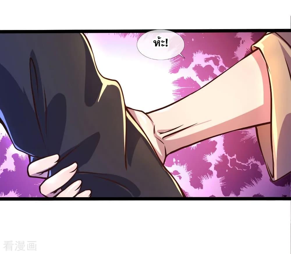 Manga-lc-com อ่านมังงะ อ่านการ์ตูน ออนไลน์ ฟรี Medical Martial Arts ตอนที่ 1 2 3 4 5 6 7 8 9 10 11 12 13 14 ฟรี ไม่มีโฆษณา Manga-lc - อ่าน มังงะ อ่าน การ์ตูน ออนไลน์ อ่านมังงะ ฟรี