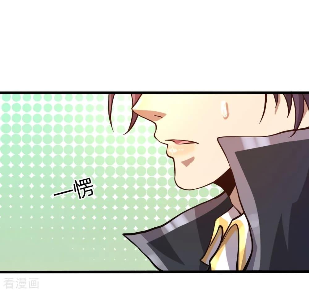 Manga-lc-com อ่านมังงะ อ่านการ์ตูน ออนไลน์ ฟรี Medical Martial Arts ตอนที่ 1 2 3 4 5 6 7 8 9 10 11 12 13 14 ฟรี ไม่มีโฆษณา Manga-lc - อ่าน มังงะ อ่าน การ์ตูน ออนไลน์ อ่านมังงะ ฟรี