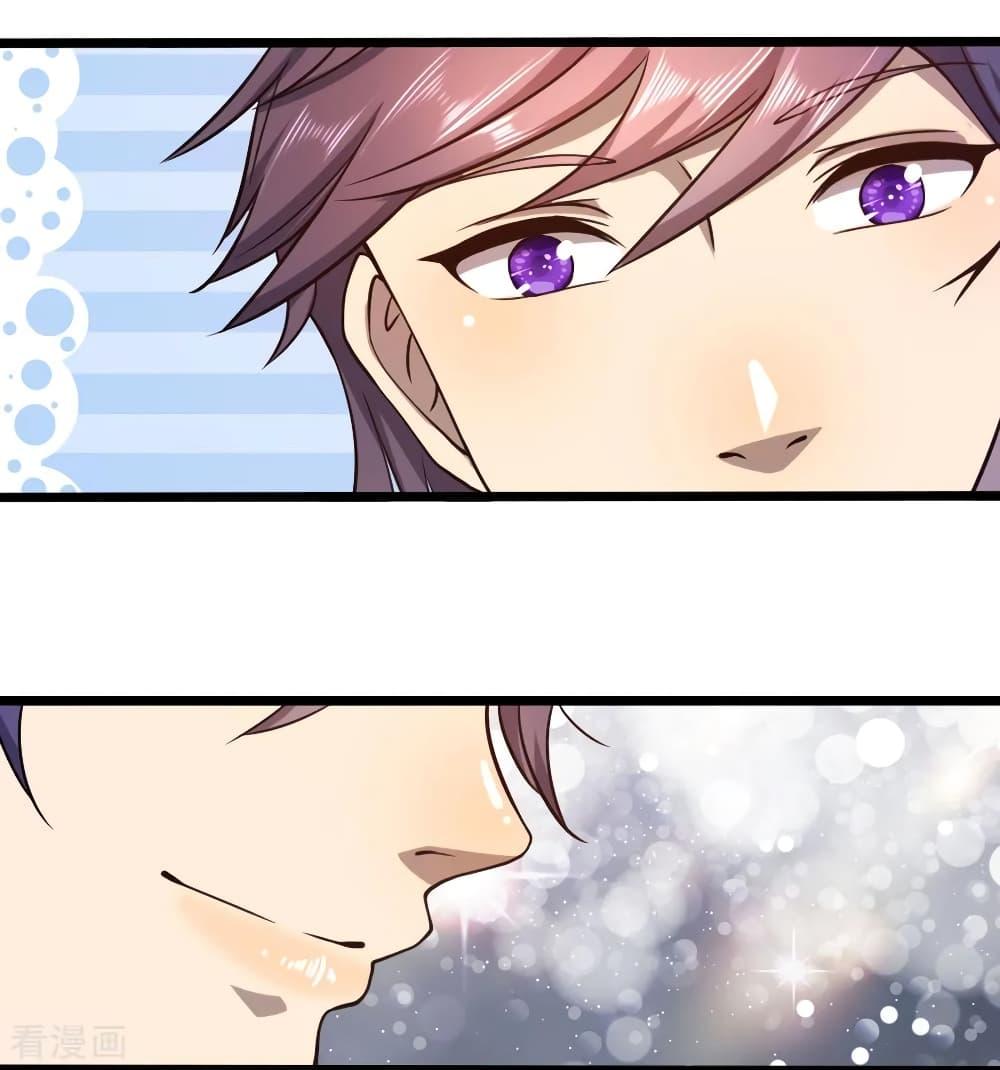 Manga-lc-com อ่านมังงะ อ่านการ์ตูน ออนไลน์ ฟรี Medical Martial Arts ตอนที่ 1 2 3 4 5 6 7 8 9 10 11 12 13 14 ฟรี ไม่มีโฆษณา Manga-lc - อ่าน มังงะ อ่าน การ์ตูน ออนไลน์ อ่านมังงะ ฟรี