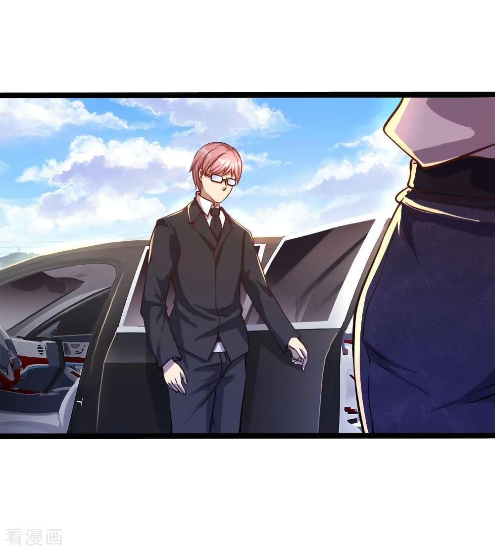 Manga-lc-com อ่านมังงะ อ่านการ์ตูน ออนไลน์ ฟรี Medical Martial Arts ตอนที่ 1 2 3 4 5 6 7 8 9 10 11 12 13 14 ฟรี ไม่มีโฆษณา Manga-lc - อ่าน มังงะ อ่าน การ์ตูน ออนไลน์ อ่านมังงะ ฟรี