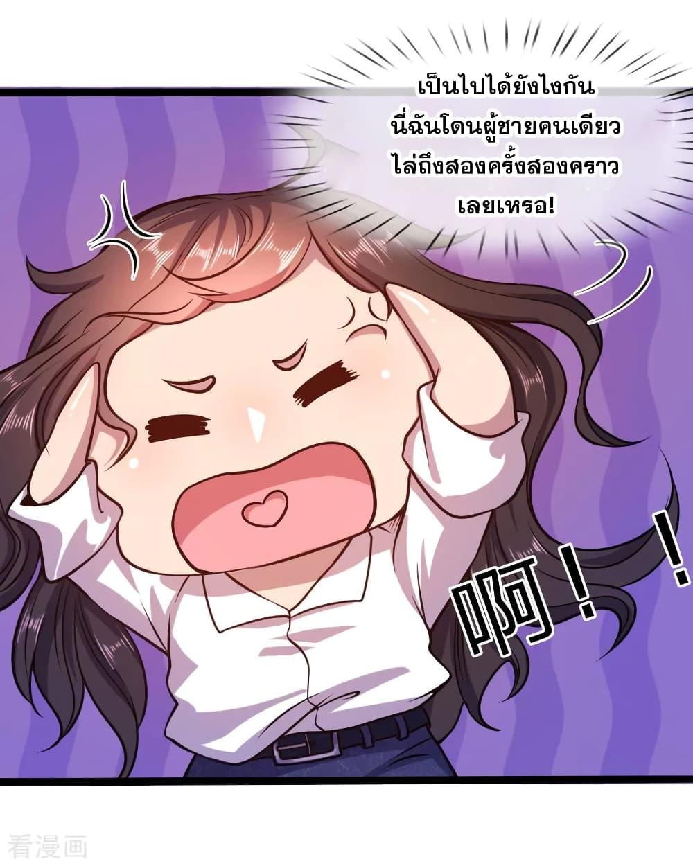 Manga-lc-com อ่านมังงะ อ่านการ์ตูน ออนไลน์ ฟรี Medical Martial Arts ตอนที่ 1 2 3 4 5 6 7 8 9 10 11 12 13 14 ฟรี ไม่มีโฆษณา Manga-lc - อ่าน มังงะ อ่าน การ์ตูน ออนไลน์ อ่านมังงะ ฟรี