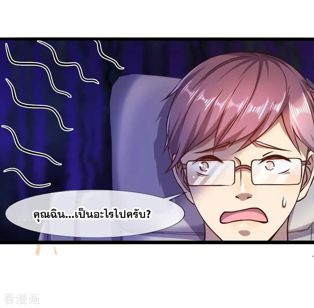 Manga-lc-com อ่านมังงะ อ่านการ์ตูน ออนไลน์ ฟรี Medical Martial Arts ตอนที่ 1 2 3 4 5 6 7 8 9 10 11 12 13 14 ฟรี ไม่มีโฆษณา Manga-lc - อ่าน มังงะ อ่าน การ์ตูน ออนไลน์ อ่านมังงะ ฟรี
