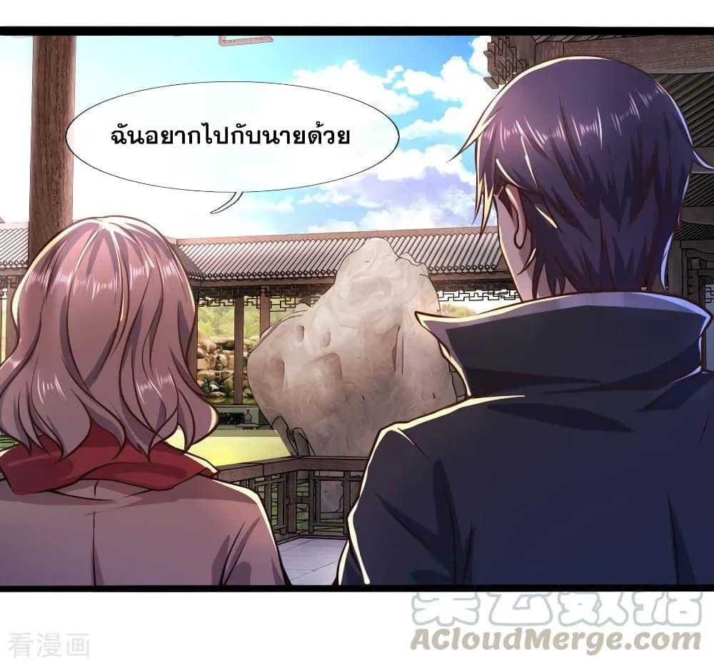 Manga-lc-com อ่านมังงะ อ่านการ์ตูน ออนไลน์ ฟรี Medical Martial Arts ตอนที่ 1 2 3 4 5 6 7 8 9 10 11 12 13 14 ฟรี ไม่มีโฆษณา Manga-lc - อ่าน มังงะ อ่าน การ์ตูน ออนไลน์ อ่านมังงะ ฟรี