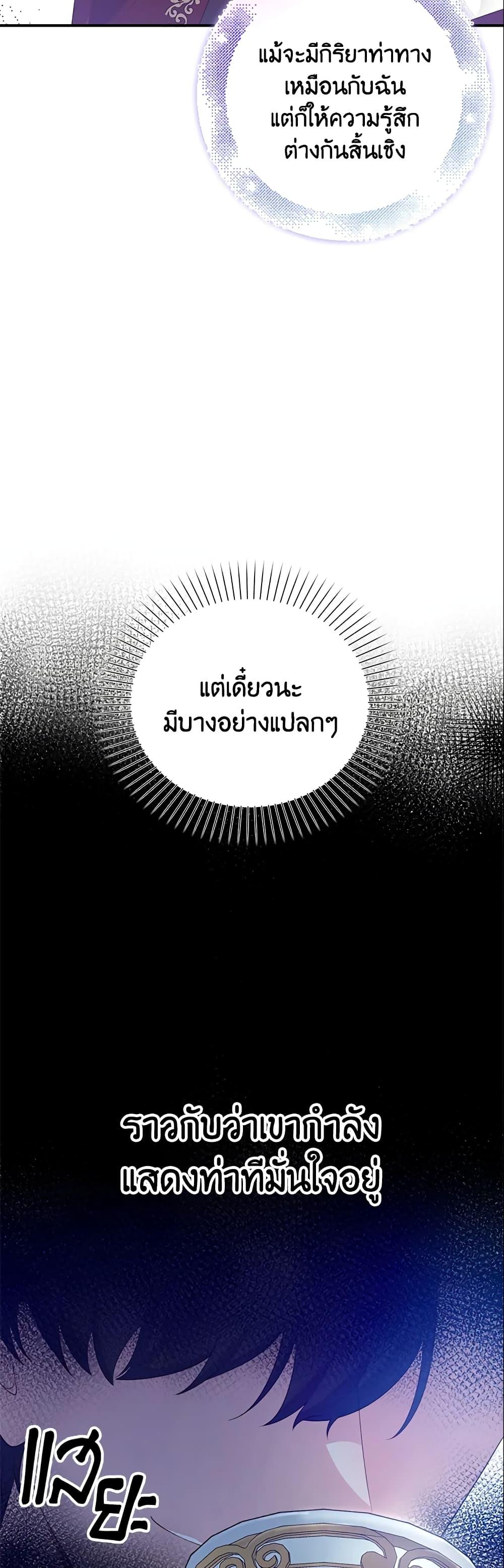 Manga-lc-com อ่านมังงะ อ่านการ์ตูน ออนไลน์ ฟรี Only Realized After Losing You ตอนที่ 1 2 3 4 5 6 7 8 9 10 11 12 13 14 ฟรี ไม่มีโฆษณา Manga-lc - อ่าน มังงะ อ่าน การ์ตูน ออนไลน์ อ่านมังงะ ฟรี