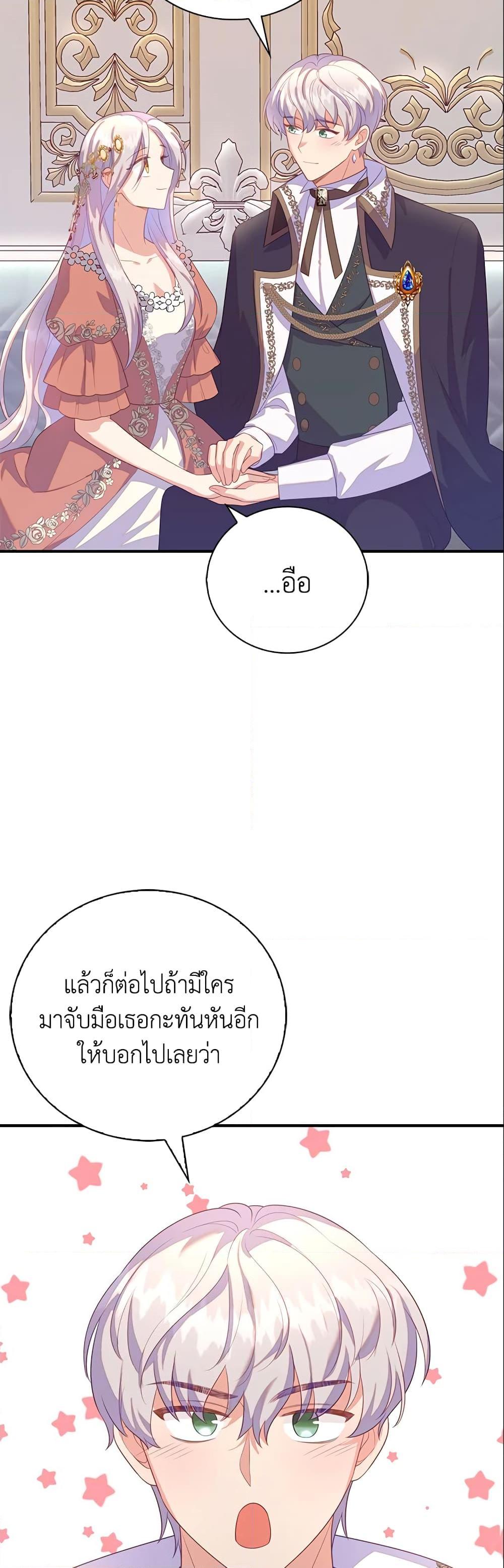 Manga-lc-com อ่านมังงะ อ่านการ์ตูน ออนไลน์ ฟรี Only Realized After Losing You ตอนที่ 1 2 3 4 5 6 7 8 9 10 11 12 13 14 ฟรี ไม่มีโฆษณา Manga-lc - อ่าน มังงะ อ่าน การ์ตูน ออนไลน์ อ่านมังงะ ฟรี