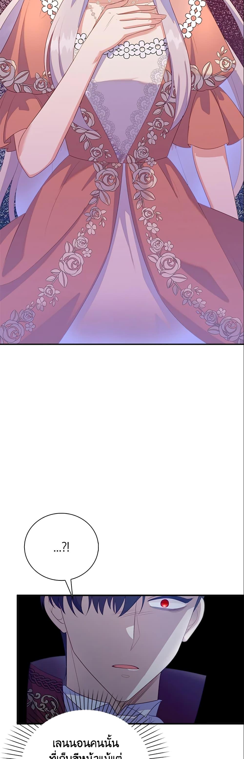 Manga-lc-com อ่านมังงะ อ่านการ์ตูน ออนไลน์ ฟรี Only Realized After Losing You ตอนที่ 1 2 3 4 5 6 7 8 9 10 11 12 13 14 ฟรี ไม่มีโฆษณา Manga-lc - อ่าน มังงะ อ่าน การ์ตูน ออนไลน์ อ่านมังงะ ฟรี