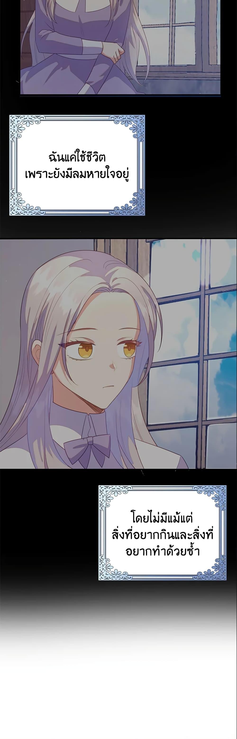 Manga-lc-com อ่านมังงะ อ่านการ์ตูน ออนไลน์ ฟรี Only Realized After Losing You ตอนที่ 1 2 3 4 5 6 7 8 9 10 11 12 13 14 ฟรี ไม่มีโฆษณา Manga-lc - อ่าน มังงะ อ่าน การ์ตูน ออนไลน์ อ่านมังงะ ฟรี