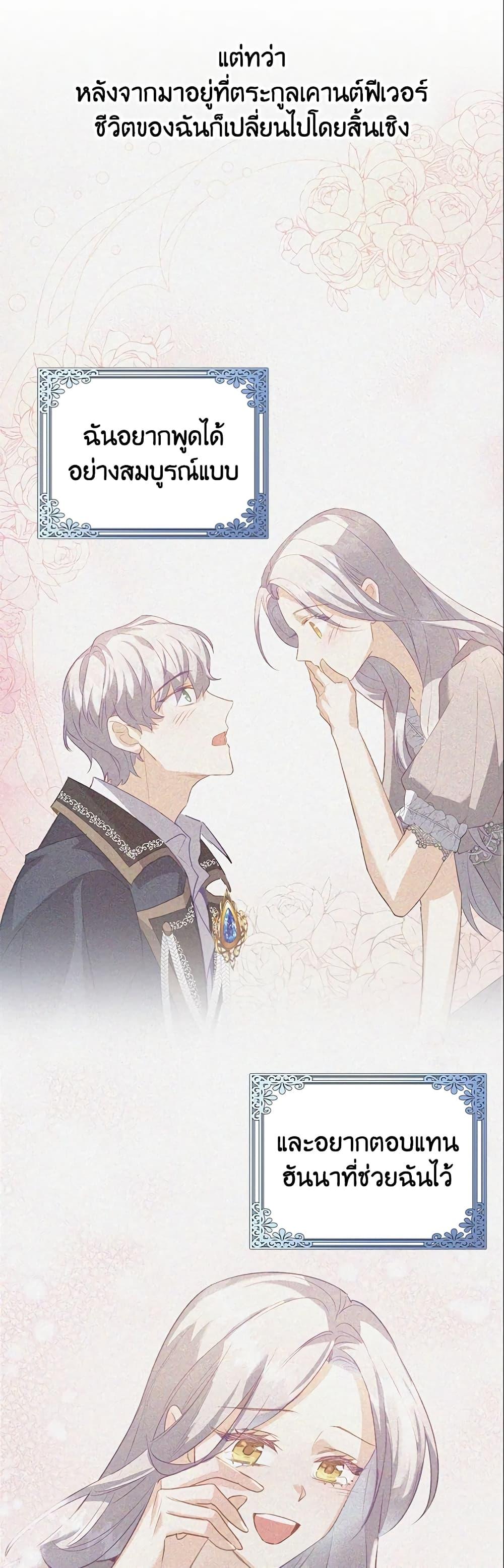 Manga-lc-com อ่านมังงะ อ่านการ์ตูน ออนไลน์ ฟรี Only Realized After Losing You ตอนที่ 1 2 3 4 5 6 7 8 9 10 11 12 13 14 ฟรี ไม่มีโฆษณา Manga-lc - อ่าน มังงะ อ่าน การ์ตูน ออนไลน์ อ่านมังงะ ฟรี