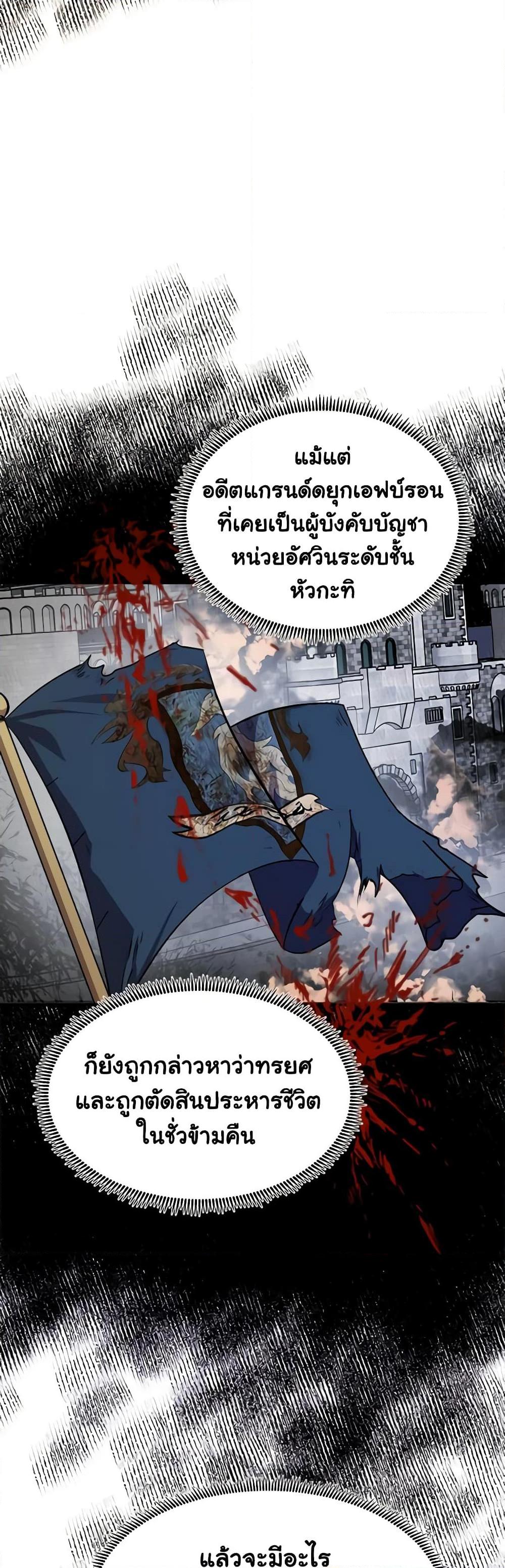 Manga-lc-com อ่านมังงะ อ่านการ์ตูน ออนไลน์ ฟรี The Villainess Lives Again ตอนที่ 1 2 3 4 5 6 7 8 9 10 11 12 13 14 ฟรี ไม่มีโฆษณา Manga-lc - อ่าน มังงะ อ่าน การ์ตูน ออนไลน์ อ่านมังงะ ฟรี