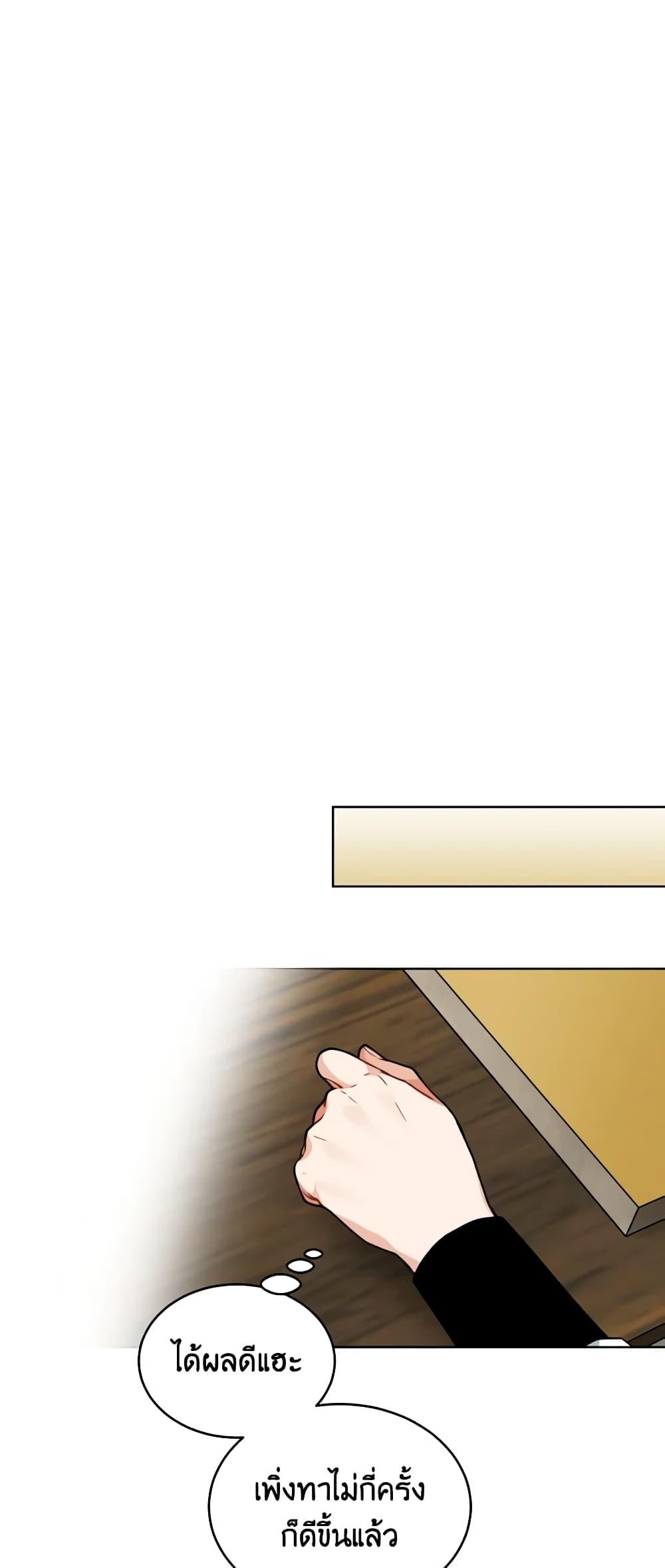 Manga-lc-com อ่านมังงะ อ่านการ์ตูน ออนไลน์ ฟรี Empress’s Flower Garden ตอนที่ 1 2 3 4 5 6 7 8 9 10 11 12 13 14 ฟรี ไม่มีโฆษณา Manga-lc - อ่าน มังงะ อ่าน การ์ตูน ออนไลน์ อ่านมังงะ ฟรี