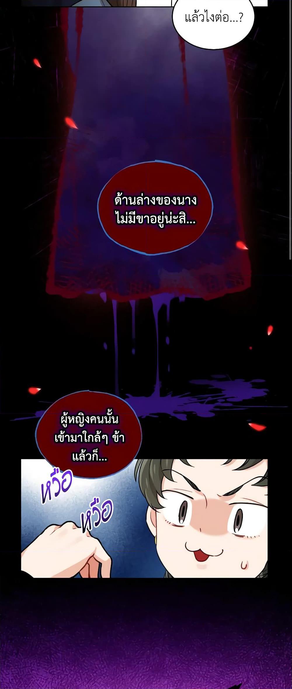 Manga-lc-com อ่านมังงะ อ่านการ์ตูน ออนไลน์ ฟรี Empress’s Flower Garden ตอนที่ 1 2 3 4 5 6 7 8 9 10 11 12 13 14 ฟรี ไม่มีโฆษณา Manga-lc - อ่าน มังงะ อ่าน การ์ตูน ออนไลน์ อ่านมังงะ ฟรี