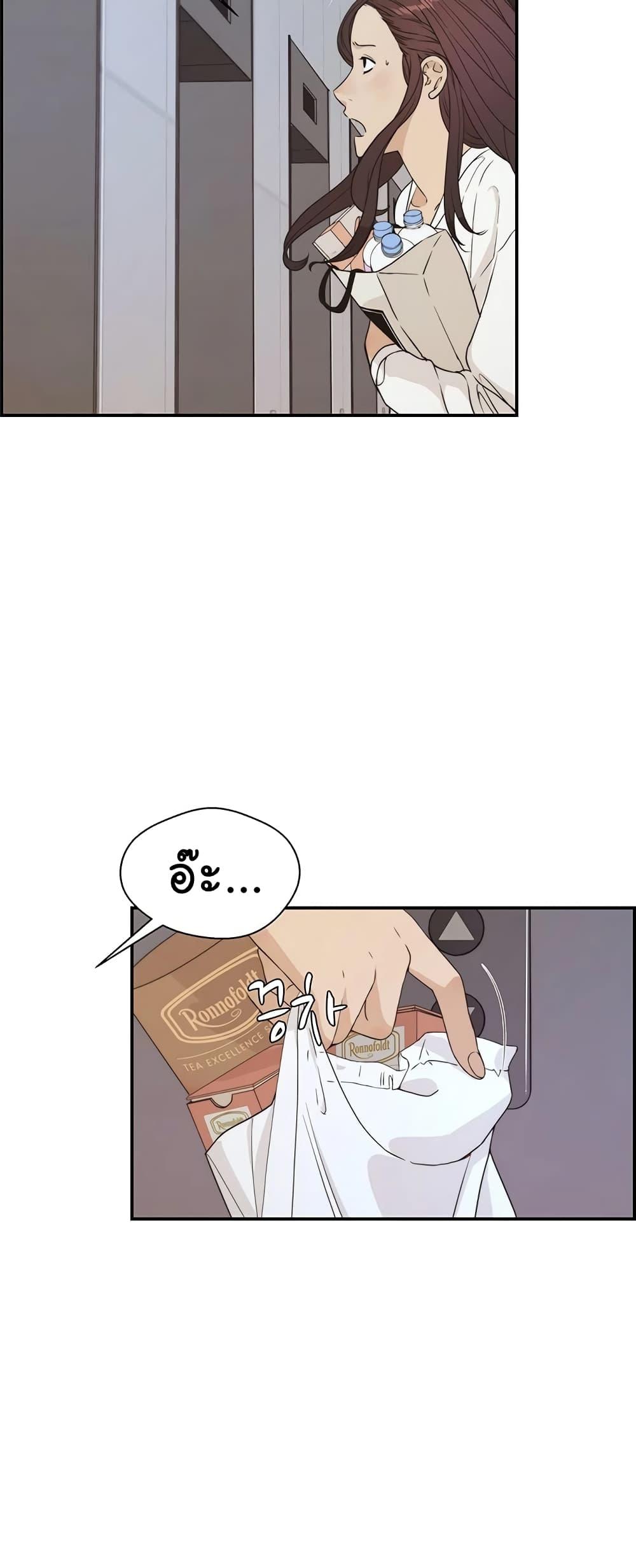 Manga-lc-com อ่านมังงะ อ่านการ์ตูน ออนไลน์ ฟรี Real Man ตอนที่ 1 2 3 4 5 6 7 8 9 10 11 12 13 14 ฟรี ไม่มีโฆษณา Manga-lc - อ่าน มังงะ อ่าน การ์ตูน ออนไลน์ อ่านมังงะ ฟรี