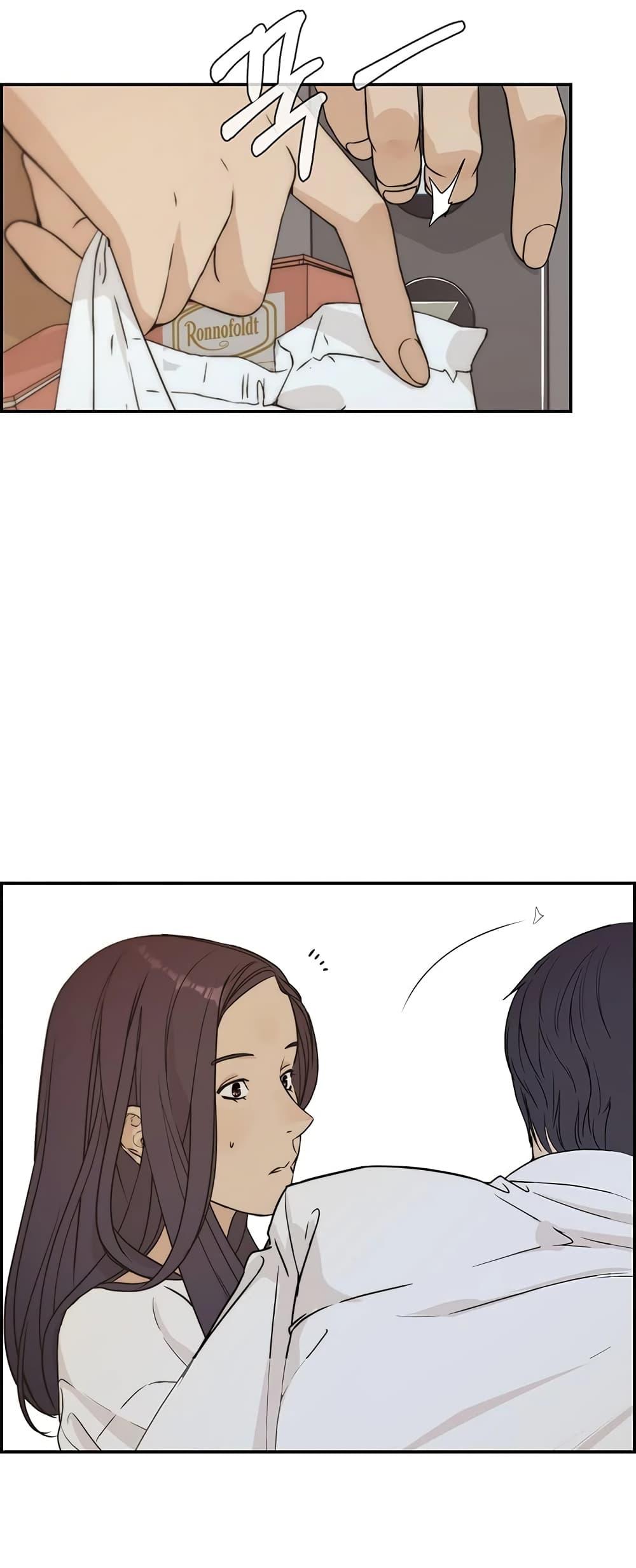 Manga-lc-com อ่านมังงะ อ่านการ์ตูน ออนไลน์ ฟรี Real Man ตอนที่ 1 2 3 4 5 6 7 8 9 10 11 12 13 14 ฟรี ไม่มีโฆษณา Manga-lc - อ่าน มังงะ อ่าน การ์ตูน ออนไลน์ อ่านมังงะ ฟรี