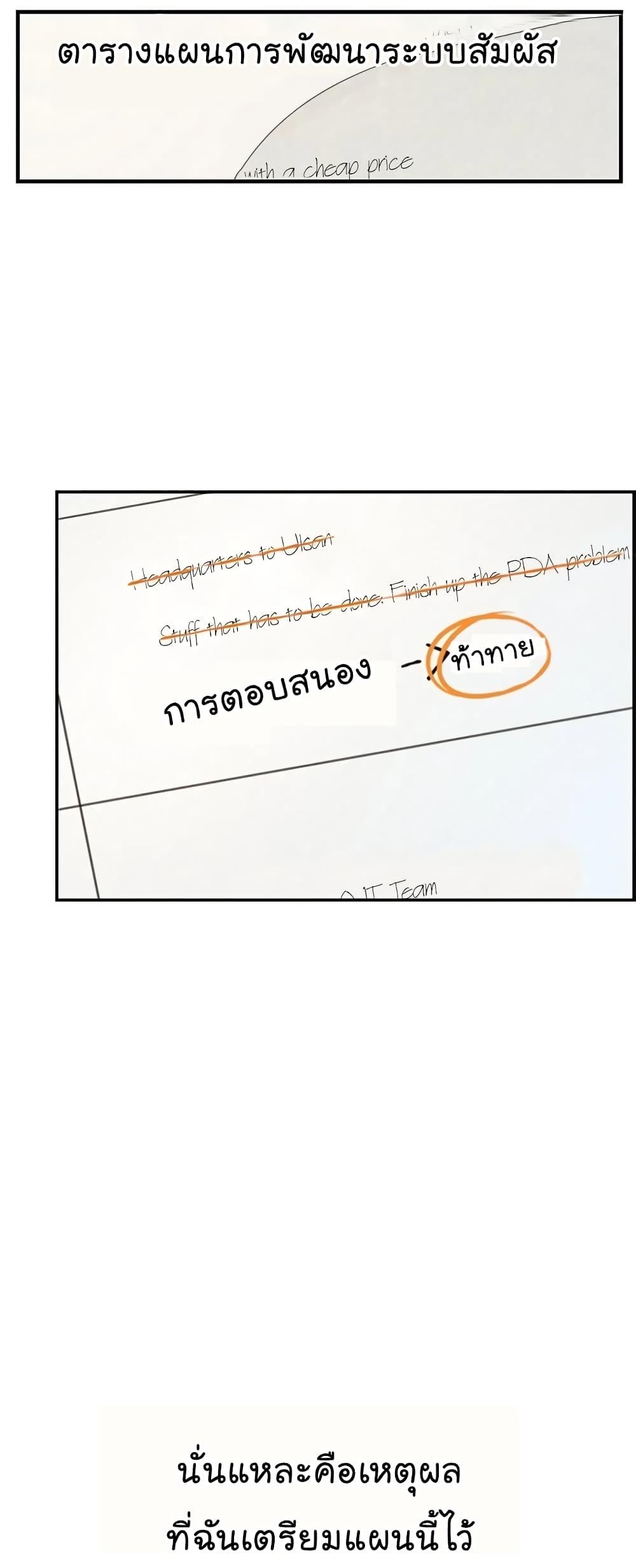 Manga-lc-com อ่านมังงะ อ่านการ์ตูน ออนไลน์ ฟรี Real Man ตอนที่ 1 2 3 4 5 6 7 8 9 10 11 12 13 14 ฟรี ไม่มีโฆษณา Manga-lc - อ่าน มังงะ อ่าน การ์ตูน ออนไลน์ อ่านมังงะ ฟรี