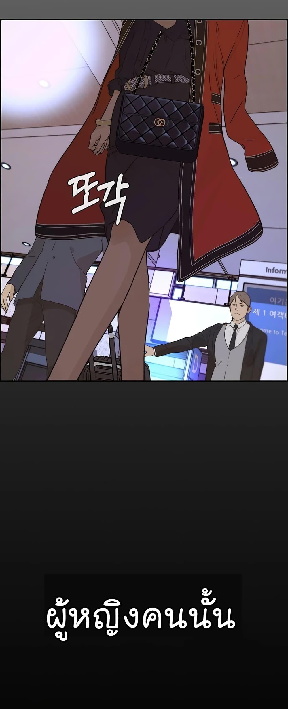 Manga-lc-com อ่านมังงะ อ่านการ์ตูน ออนไลน์ ฟรี Real Man ตอนที่ 1 2 3 4 5 6 7 8 9 10 11 12 13 14 ฟรี ไม่มีโฆษณา Manga-lc - อ่าน มังงะ อ่าน การ์ตูน ออนไลน์ อ่านมังงะ ฟรี