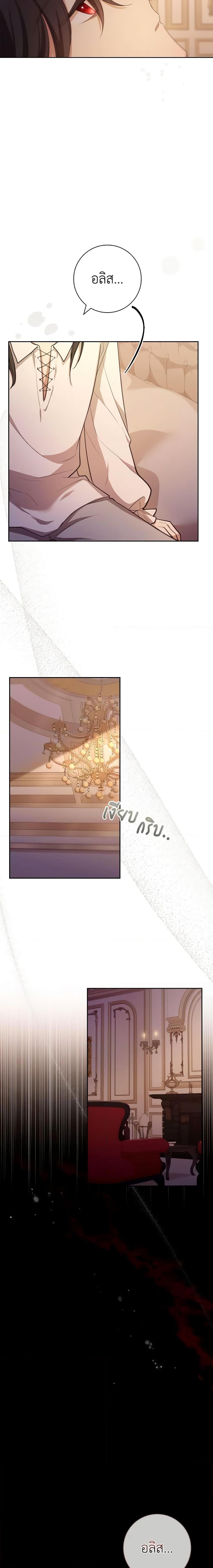 Manga-lc-com อ่านมังงะ อ่านการ์ตูน ออนไลน์ ฟรี Male Lead, I’ll Respect Your Taste ตอนที่ 1 2 3 4 5 6 7 8 9 10 11 12 13 14 ฟรี ไม่มีโฆษณา Manga-lc - อ่าน มังงะ อ่าน การ์ตูน ออนไลน์ อ่านมังงะ ฟรี