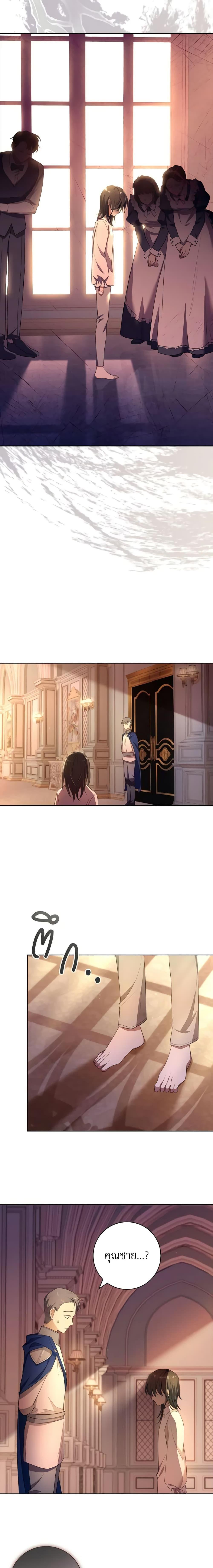 Manga-lc-com อ่านมังงะ อ่านการ์ตูน ออนไลน์ ฟรี Male Lead, I’ll Respect Your Taste ตอนที่ 1 2 3 4 5 6 7 8 9 10 11 12 13 14 ฟรี ไม่มีโฆษณา Manga-lc - อ่าน มังงะ อ่าน การ์ตูน ออนไลน์ อ่านมังงะ ฟรี