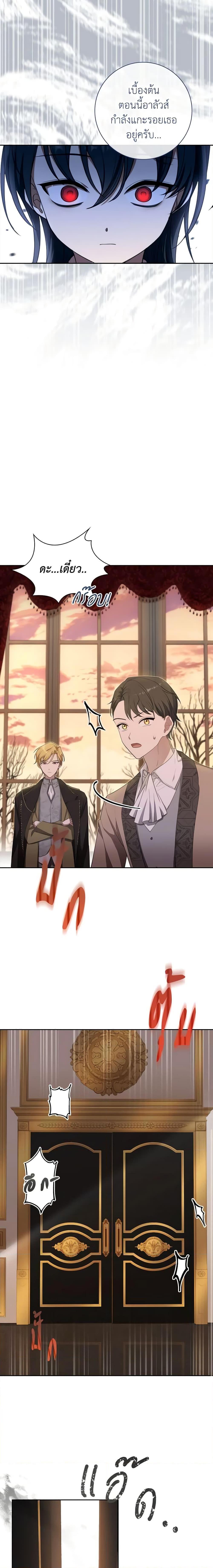 Manga-lc-com อ่านมังงะ อ่านการ์ตูน ออนไลน์ ฟรี Male Lead, I’ll Respect Your Taste ตอนที่ 1 2 3 4 5 6 7 8 9 10 11 12 13 14 ฟรี ไม่มีโฆษณา Manga-lc - อ่าน มังงะ อ่าน การ์ตูน ออนไลน์ อ่านมังงะ ฟรี