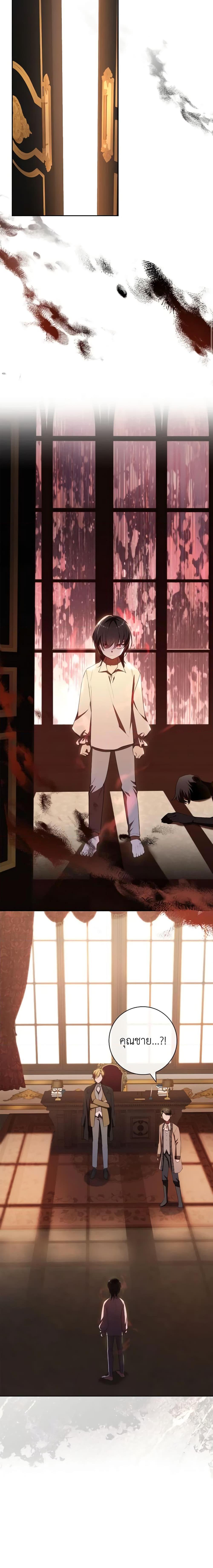 Manga-lc-com อ่านมังงะ อ่านการ์ตูน ออนไลน์ ฟรี Male Lead, I’ll Respect Your Taste ตอนที่ 1 2 3 4 5 6 7 8 9 10 11 12 13 14 ฟรี ไม่มีโฆษณา Manga-lc - อ่าน มังงะ อ่าน การ์ตูน ออนไลน์ อ่านมังงะ ฟรี