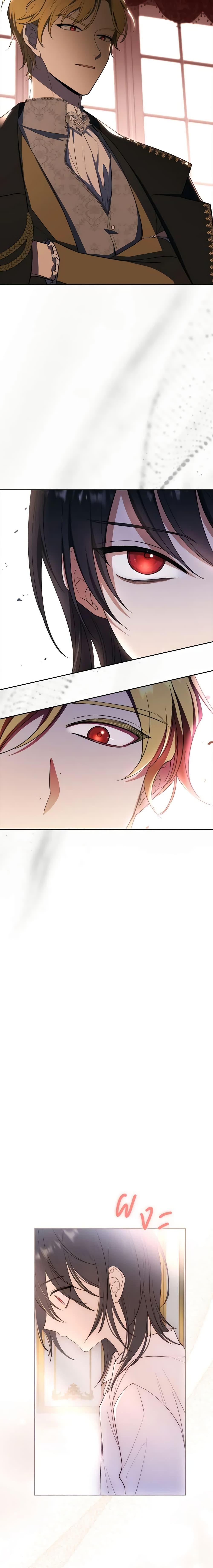 Manga-lc-com อ่านมังงะ อ่านการ์ตูน ออนไลน์ ฟรี Male Lead, I’ll Respect Your Taste ตอนที่ 1 2 3 4 5 6 7 8 9 10 11 12 13 14 ฟรี ไม่มีโฆษณา Manga-lc - อ่าน มังงะ อ่าน การ์ตูน ออนไลน์ อ่านมังงะ ฟรี