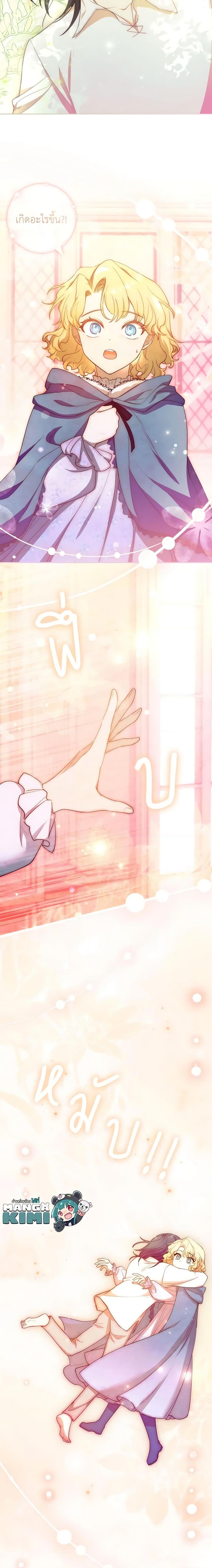 Manga-lc-com อ่านมังงะ อ่านการ์ตูน ออนไลน์ ฟรี Male Lead, I’ll Respect Your Taste ตอนที่ 1 2 3 4 5 6 7 8 9 10 11 12 13 14 ฟรี ไม่มีโฆษณา Manga-lc - อ่าน มังงะ อ่าน การ์ตูน ออนไลน์ อ่านมังงะ ฟรี