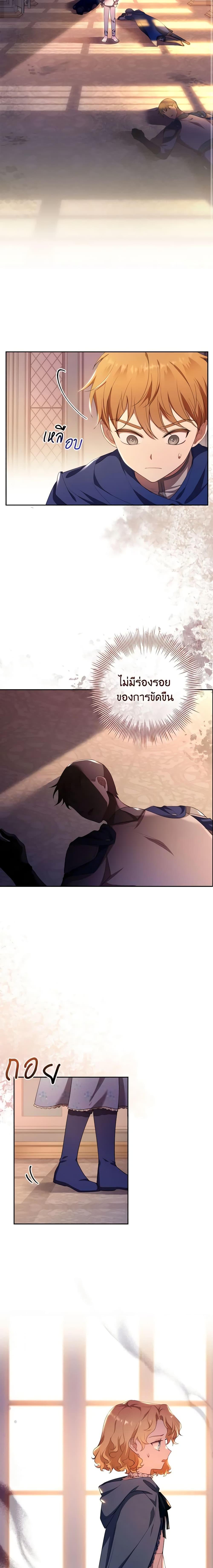 Manga-lc-com อ่านมังงะ อ่านการ์ตูน ออนไลน์ ฟรี Male Lead, I’ll Respect Your Taste ตอนที่ 1 2 3 4 5 6 7 8 9 10 11 12 13 14 ฟรี ไม่มีโฆษณา Manga-lc - อ่าน มังงะ อ่าน การ์ตูน ออนไลน์ อ่านมังงะ ฟรี