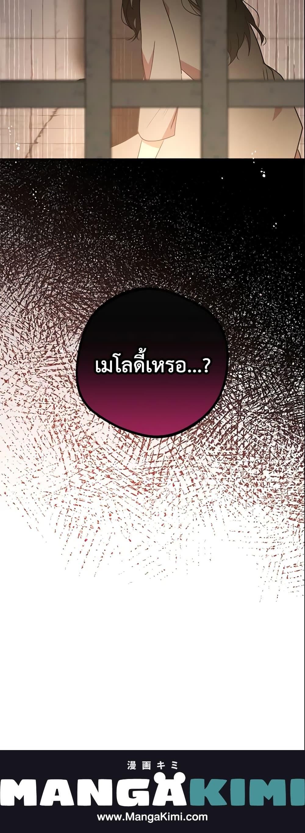 Manga-lc-com อ่านมังงะ อ่านการ์ตูน ออนไลน์ ฟรี The Villainess Is Shy In Receiving Love ตอนที่ 1 2 3 4 5 6 7 8 9 10 11 12 13 14 ฟรี ไม่มีโฆษณา Manga-lc - อ่าน มังงะ อ่าน การ์ตูน ออนไลน์ อ่านมังงะ ฟรี