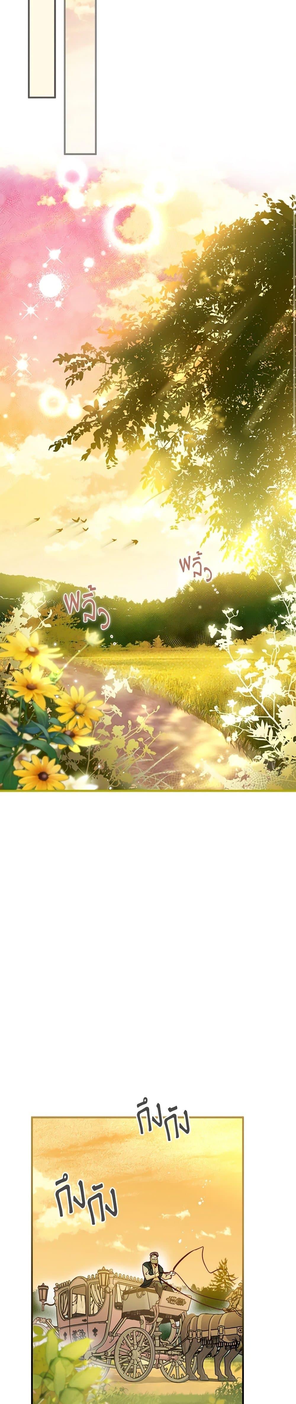 Manga-lc-com อ่านมังงะ อ่านการ์ตูน ออนไลน์ ฟรี The Heroine is a Man! ตอนที่ 1 2 3 4 5 6 7 8 9 10 11 12 13 14 ฟรี ไม่มีโฆษณา Manga-lc - อ่าน มังงะ อ่าน การ์ตูน ออนไลน์ อ่านมังงะ ฟรี