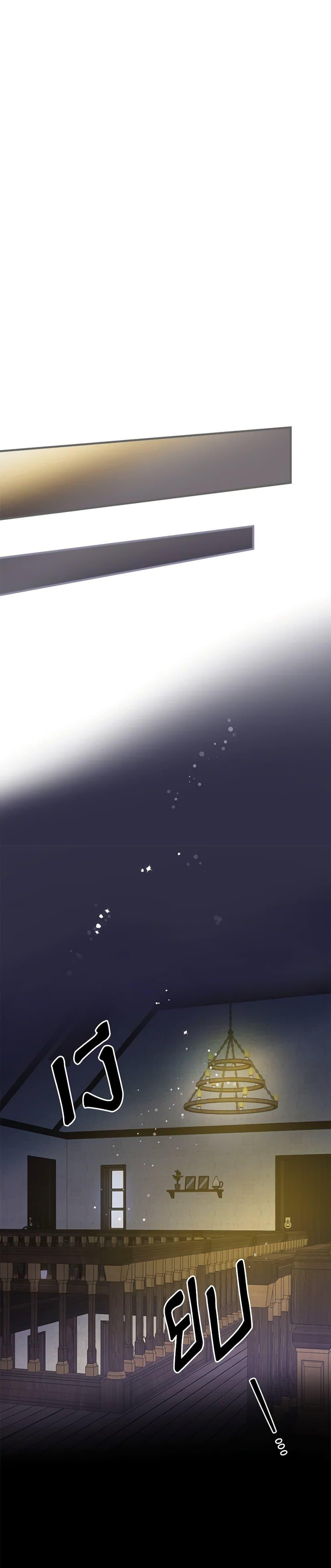 Manga-lc-com อ่านมังงะ อ่านการ์ตูน ออนไลน์ ฟรี The Heroine is a Man! ตอนที่ 1 2 3 4 5 6 7 8 9 10 11 12 13 14 ฟรี ไม่มีโฆษณา Manga-lc - อ่าน มังงะ อ่าน การ์ตูน ออนไลน์ อ่านมังงะ ฟรี