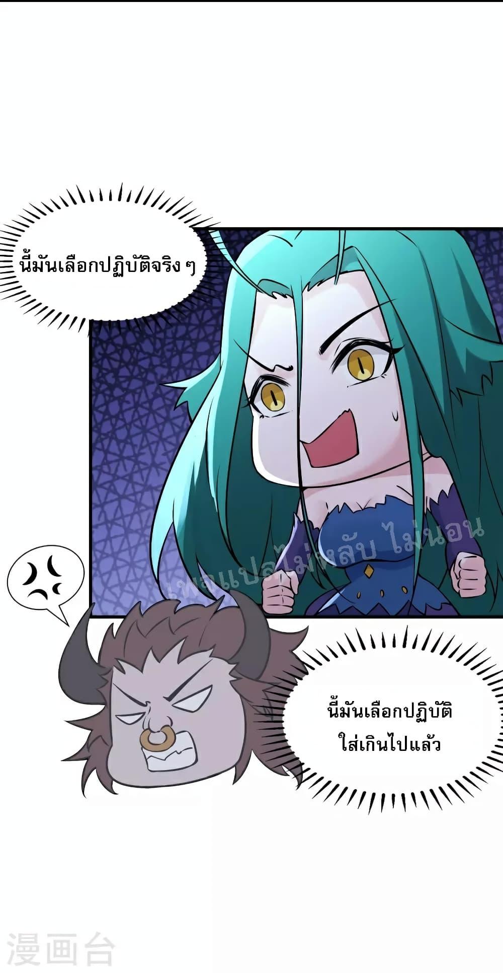 Manga-lc-com อ่านมังงะ อ่านการ์ตูน ออนไลน์ ฟรี My Harem is All Female Students ตอนที่ 1 2 3 4 5 6 7 8 9 10 11 12 13 14 ฟรี ไม่มีโฆษณา Manga-lc - อ่าน มังงะ อ่าน การ์ตูน ออนไลน์ อ่านมังงะ ฟรี