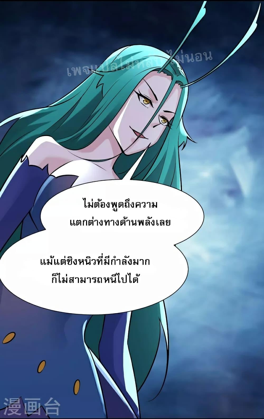 Manga-lc-com อ่านมังงะ อ่านการ์ตูน ออนไลน์ ฟรี My Harem is All Female Students ตอนที่ 1 2 3 4 5 6 7 8 9 10 11 12 13 14 ฟรี ไม่มีโฆษณา Manga-lc - อ่าน มังงะ อ่าน การ์ตูน ออนไลน์ อ่านมังงะ ฟรี