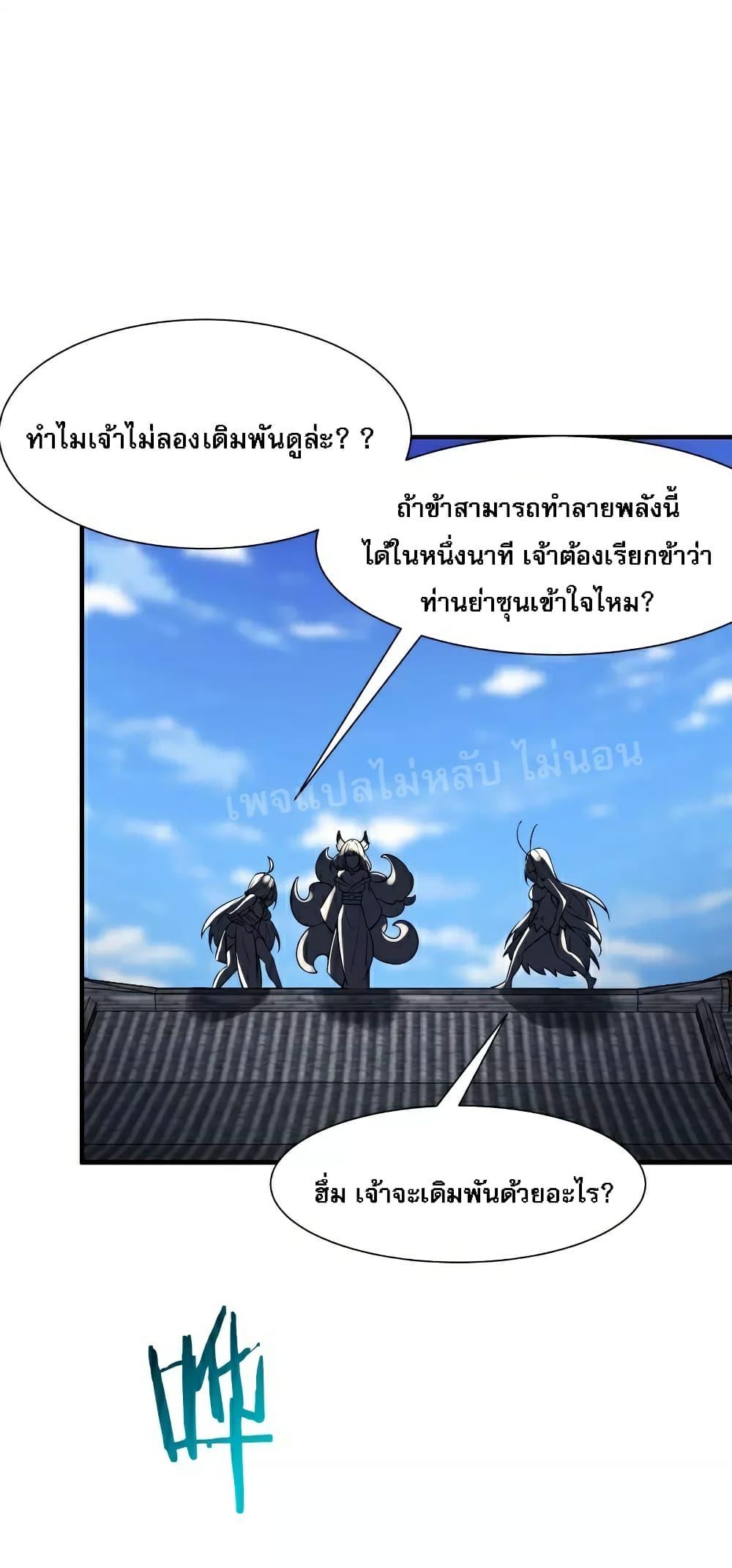 Manga-lc-com อ่านมังงะ อ่านการ์ตูน ออนไลน์ ฟรี My Harem is All Female Students ตอนที่ 1 2 3 4 5 6 7 8 9 10 11 12 13 14 ฟรี ไม่มีโฆษณา Manga-lc - อ่าน มังงะ อ่าน การ์ตูน ออนไลน์ อ่านมังงะ ฟรี
