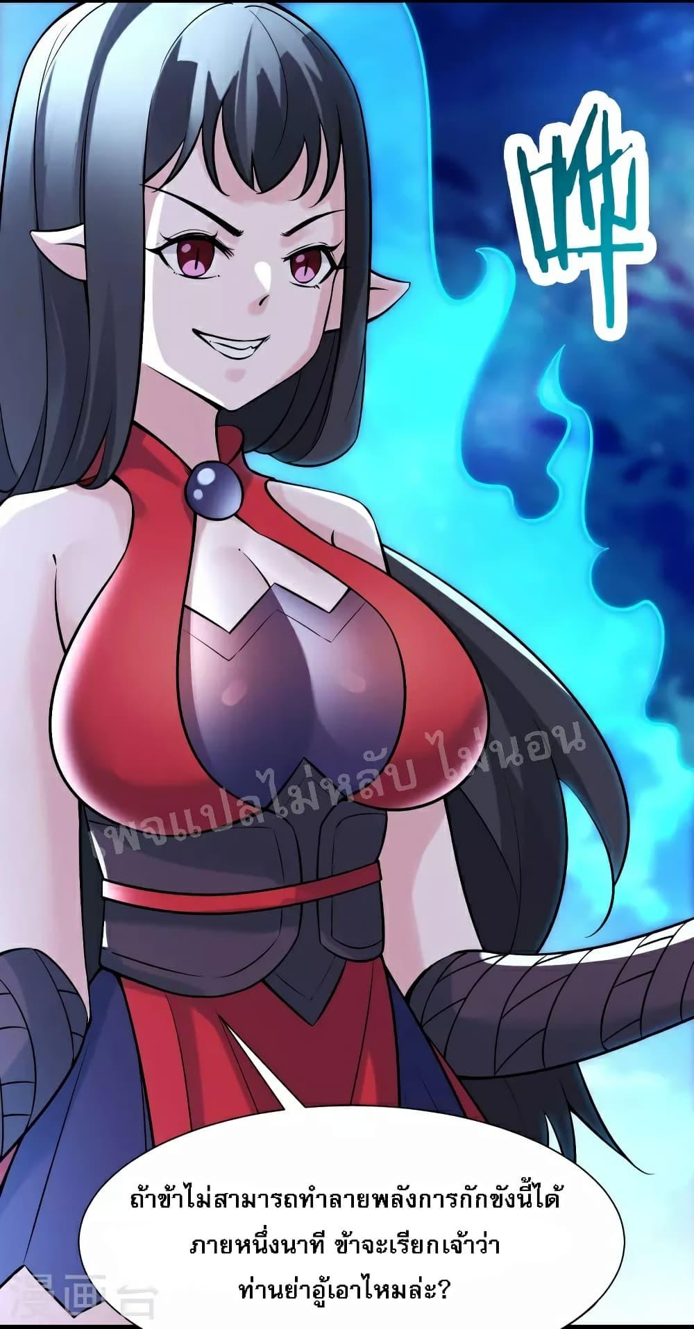 Manga-lc-com อ่านมังงะ อ่านการ์ตูน ออนไลน์ ฟรี My Harem is All Female Students ตอนที่ 1 2 3 4 5 6 7 8 9 10 11 12 13 14 ฟรี ไม่มีโฆษณา Manga-lc - อ่าน มังงะ อ่าน การ์ตูน ออนไลน์ อ่านมังงะ ฟรี