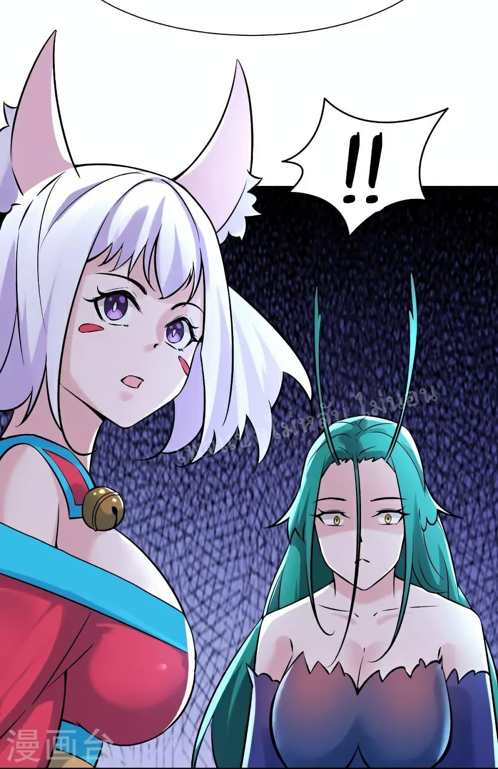 Manga-lc-com อ่านมังงะ อ่านการ์ตูน ออนไลน์ ฟรี My Harem is All Female Students ตอนที่ 1 2 3 4 5 6 7 8 9 10 11 12 13 14 ฟรี ไม่มีโฆษณา Manga-lc - อ่าน มังงะ อ่าน การ์ตูน ออนไลน์ อ่านมังงะ ฟรี