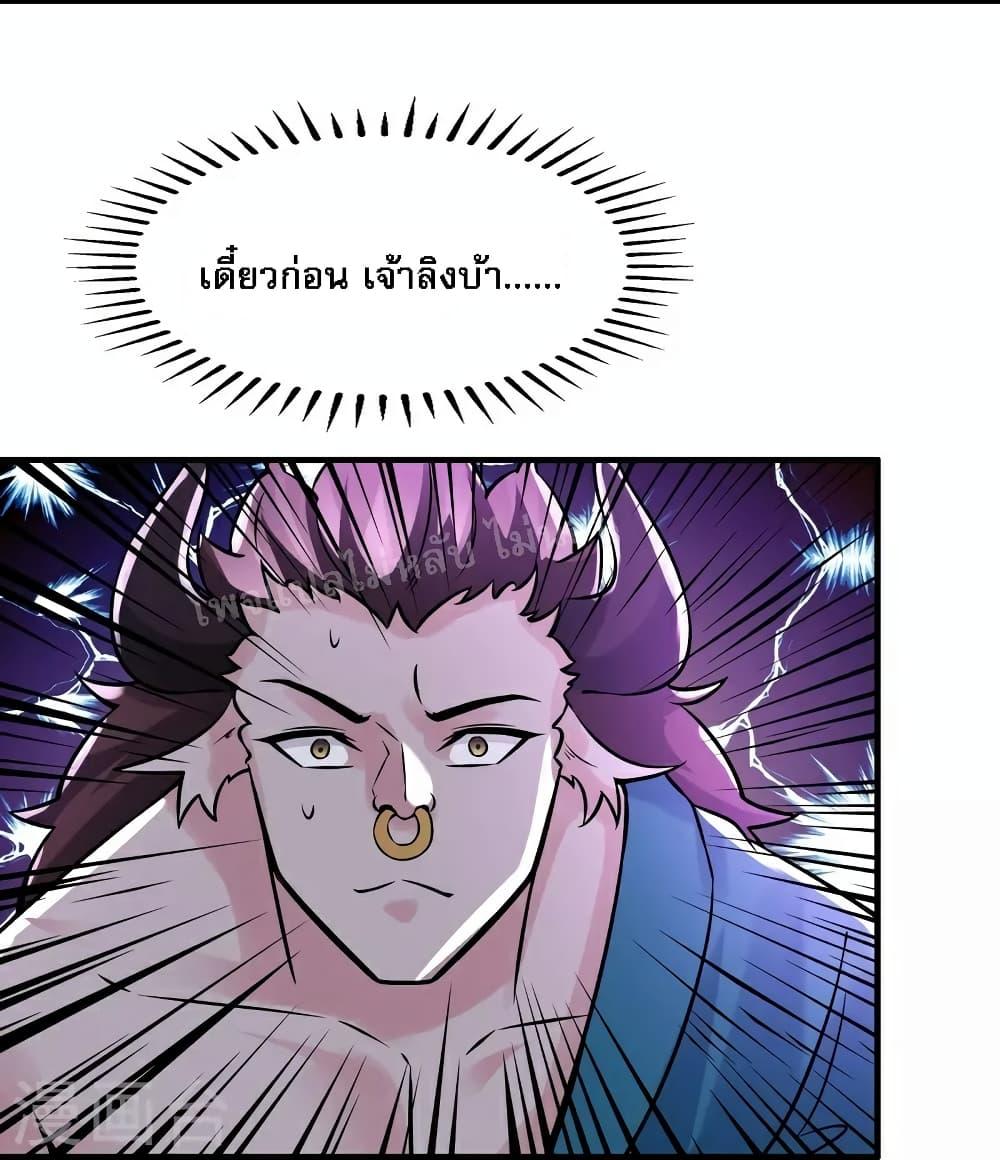 Manga-lc-com อ่านมังงะ อ่านการ์ตูน ออนไลน์ ฟรี My Harem is All Female Students ตอนที่ 1 2 3 4 5 6 7 8 9 10 11 12 13 14 ฟรี ไม่มีโฆษณา Manga-lc - อ่าน มังงะ อ่าน การ์ตูน ออนไลน์ อ่านมังงะ ฟรี