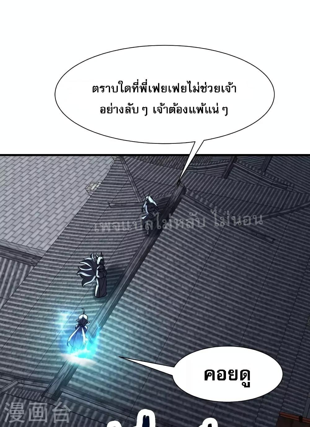 Manga-lc-com อ่านมังงะ อ่านการ์ตูน ออนไลน์ ฟรี My Harem is All Female Students ตอนที่ 1 2 3 4 5 6 7 8 9 10 11 12 13 14 ฟรี ไม่มีโฆษณา Manga-lc - อ่าน มังงะ อ่าน การ์ตูน ออนไลน์ อ่านมังงะ ฟรี