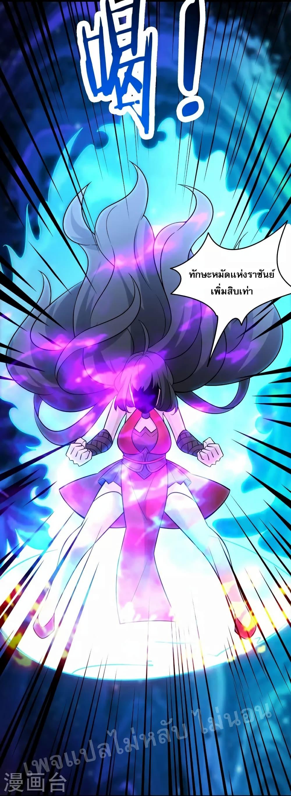 Manga-lc-com อ่านมังงะ อ่านการ์ตูน ออนไลน์ ฟรี My Harem is All Female Students ตอนที่ 1 2 3 4 5 6 7 8 9 10 11 12 13 14 ฟรี ไม่มีโฆษณา Manga-lc - อ่าน มังงะ อ่าน การ์ตูน ออนไลน์ อ่านมังงะ ฟรี