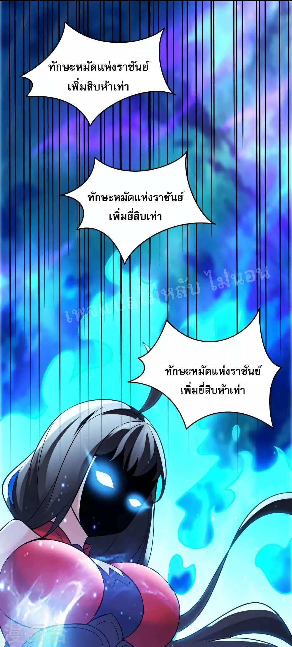 Manga-lc-com อ่านมังงะ อ่านการ์ตูน ออนไลน์ ฟรี My Harem is All Female Students ตอนที่ 1 2 3 4 5 6 7 8 9 10 11 12 13 14 ฟรี ไม่มีโฆษณา Manga-lc - อ่าน มังงะ อ่าน การ์ตูน ออนไลน์ อ่านมังงะ ฟรี
